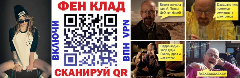 наркошоп  Алексеевка  OMG рабочий сайт  АМФЕТАМИН 97% 
