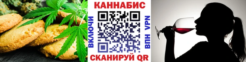 OMG зеркало Алексеевка Еда ТГК конопля цены наркотик