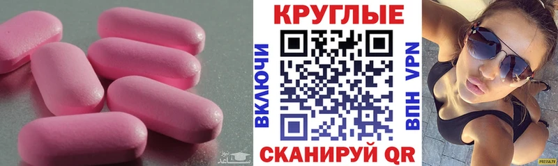закладка  Алексеевка  Экстази VHQ 