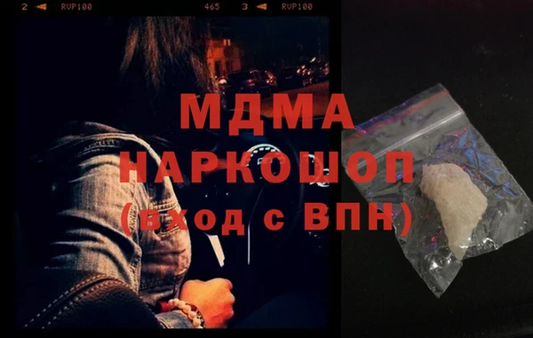 крисы Алексеевка