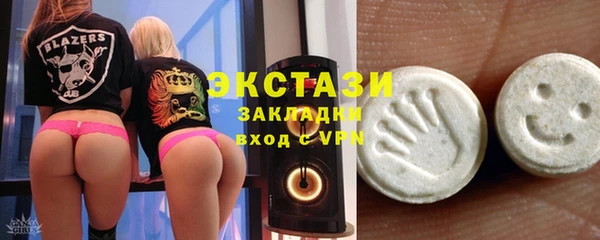 крисы Алексеевка
