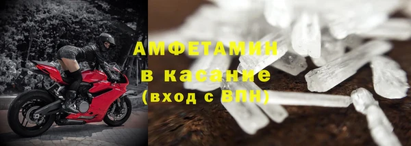 скорость Алзамай