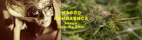 скорость Алзамай