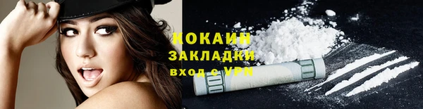 a pvp Алексин