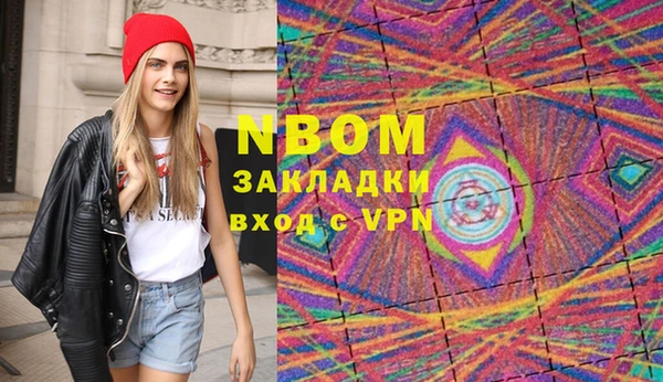 скорость Алзамай