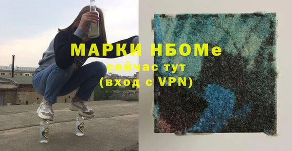 крисы Алексеевка