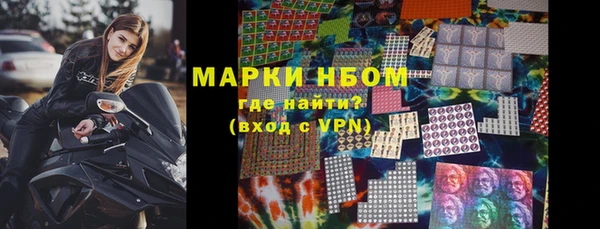 крисы Алексеевка
