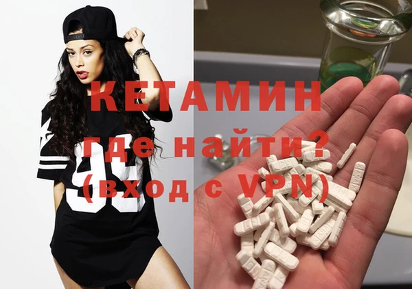 трава Абаза