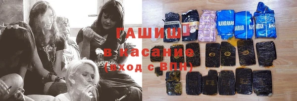 a pvp Алексин