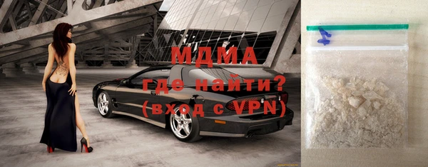 крисы Алексеевка