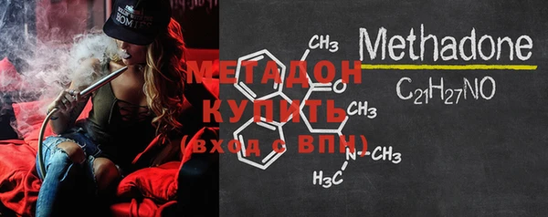 крисы Алексеевка