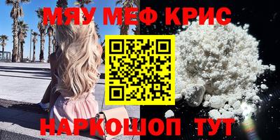 мдпв Усть-Джегута