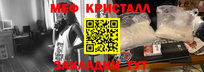 гашик Туймазы