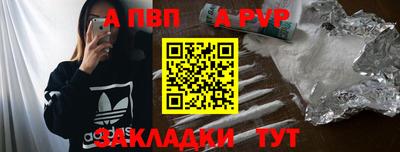 гашик Туймазы