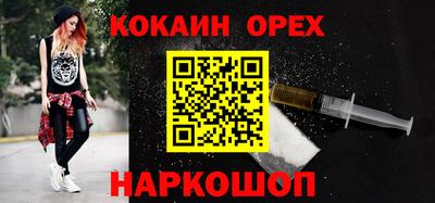 мдпв Усть-Джегута