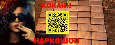 гашик Туймазы