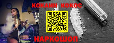 гашик Туймазы