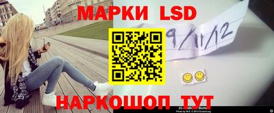 скорость mdpv Тулун