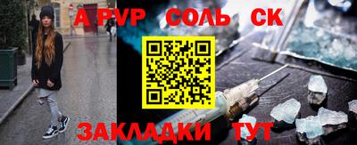 ГАЛЛЮЦИНОГЕННЫЕ ГРИБЫ Усть-Илимск