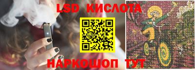 гашик Туймазы
