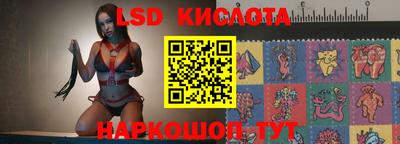 скорость mdpv Тулун