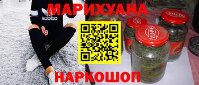 mdpv Тула