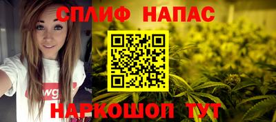 гашик Туймазы