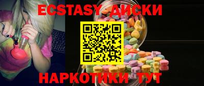 мдпв Усть-Джегута