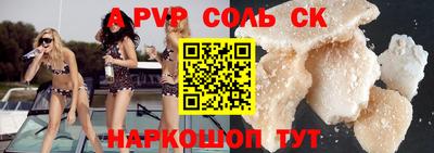 ГАЛЛЮЦИНОГЕННЫЕ ГРИБЫ Усть-Илимск