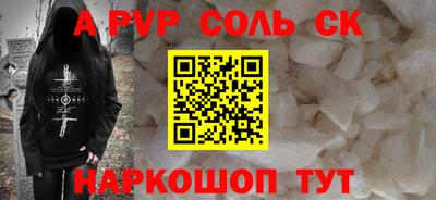 гашик Туймазы