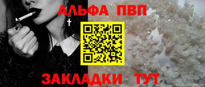 гашик Туймазы