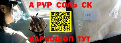 гашик Туймазы