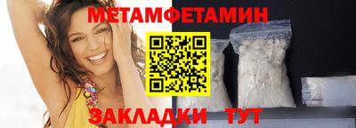 mdpv Тула