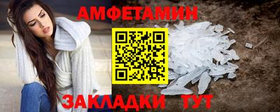 ГАЛЛЮЦИНОГЕННЫЕ ГРИБЫ Усть-Илимск