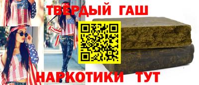 скорость mdpv Тулун