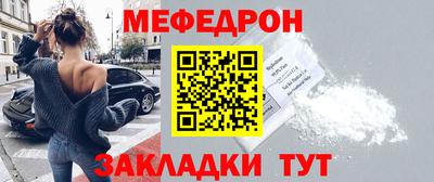 гашик Туймазы