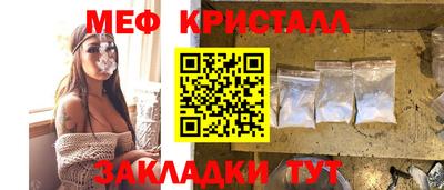 скорость mdpv Тулун