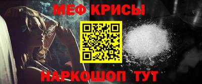 скорость mdpv Тулун