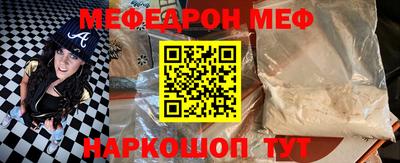 гашик Туймазы