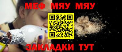 гашик Туймазы